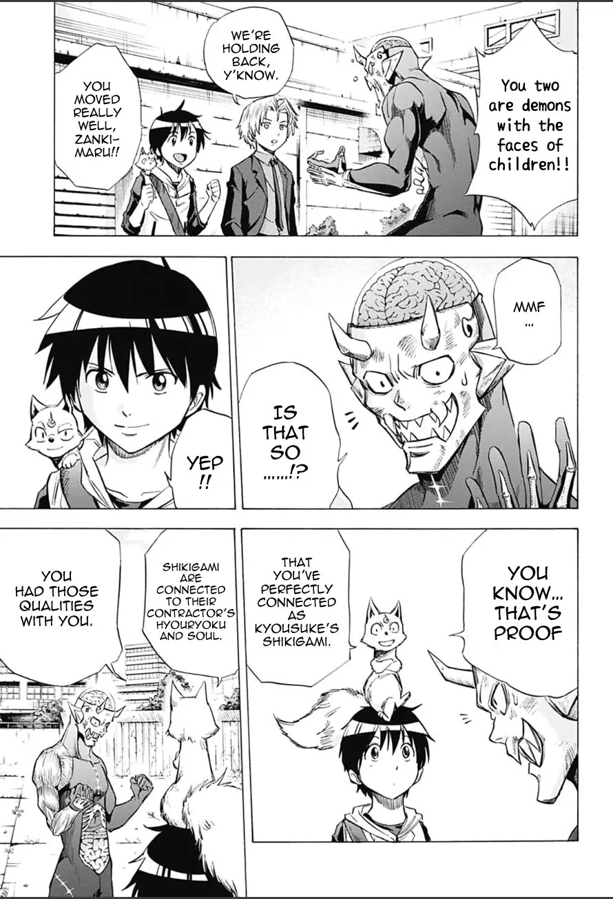 Kagamigami Chapter 13 page 9 - Chapter 13: Invitation to Battle
