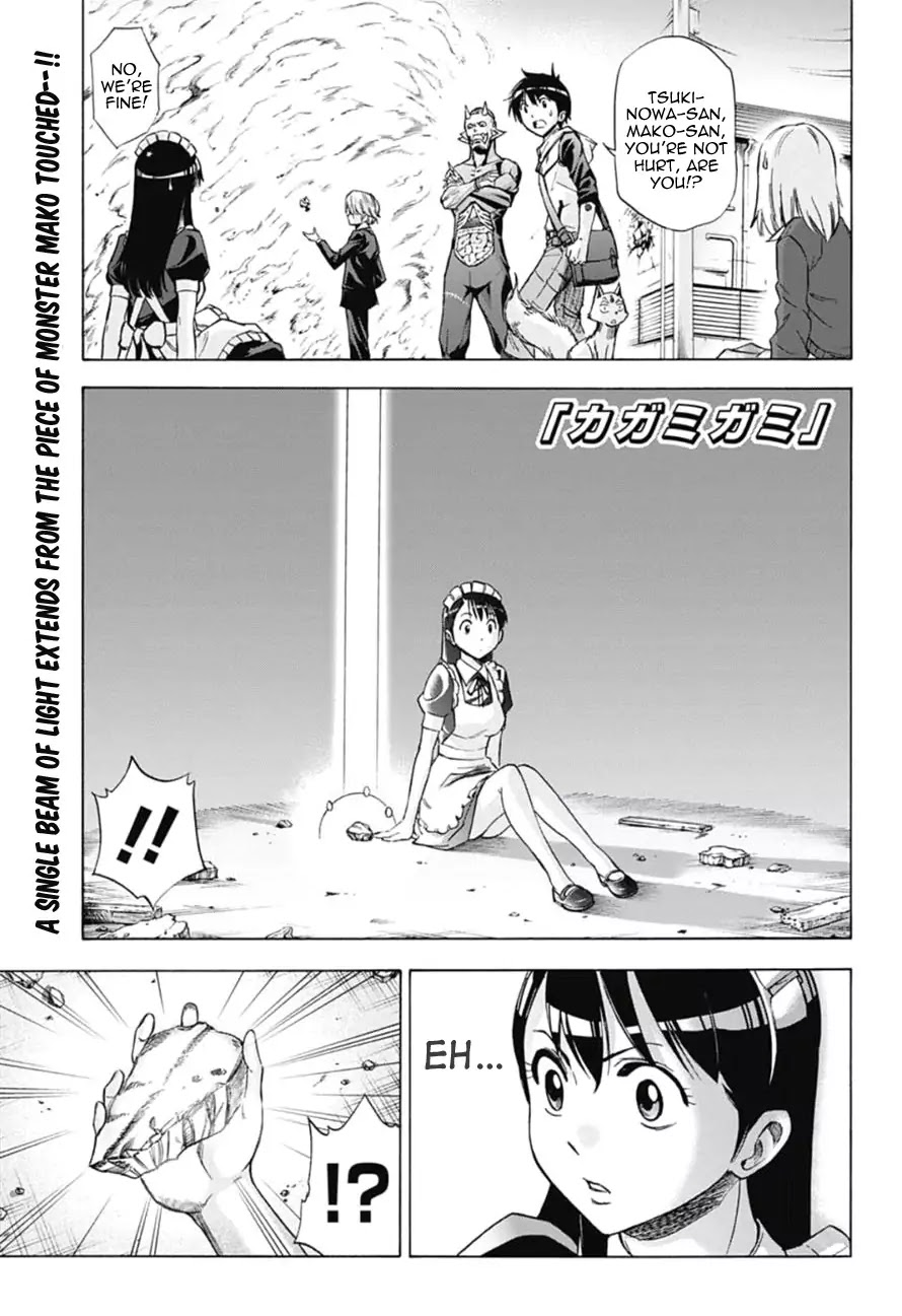 Kagamigami Chapter 15 page 1 - Chapter 15: Miyoshi Detective Agency, Go Forth!