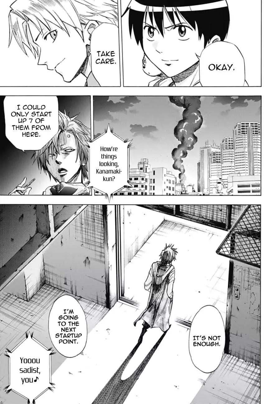 Kagamigami Chapter 15 page 12 - Chapter 15: Miyoshi Detective Agency, Go Forth!