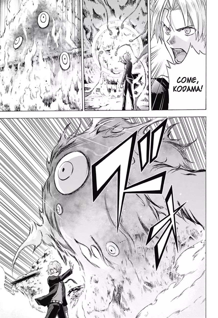 Kagamigami Chapter 15 page 14 - Chapter 15: Miyoshi Detective Agency, Go Forth!