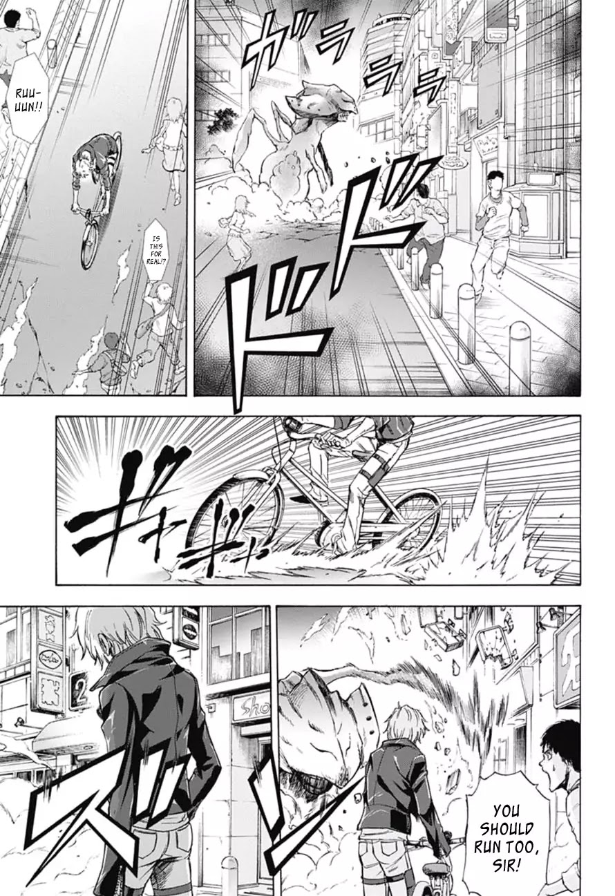 Kagamigami Chapter 15 page 16 - Chapter 15: Miyoshi Detective Agency, Go Forth!