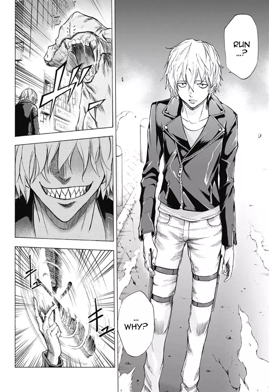 Kagamigami Chapter 15 page 17 - Chapter 15: Miyoshi Detective Agency, Go Forth!