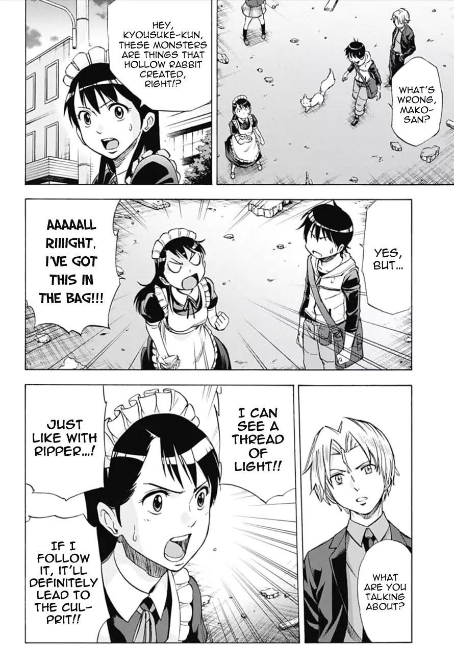 Kagamigami Chapter 15 page 3 - Chapter 15: Miyoshi Detective Agency, Go Forth!