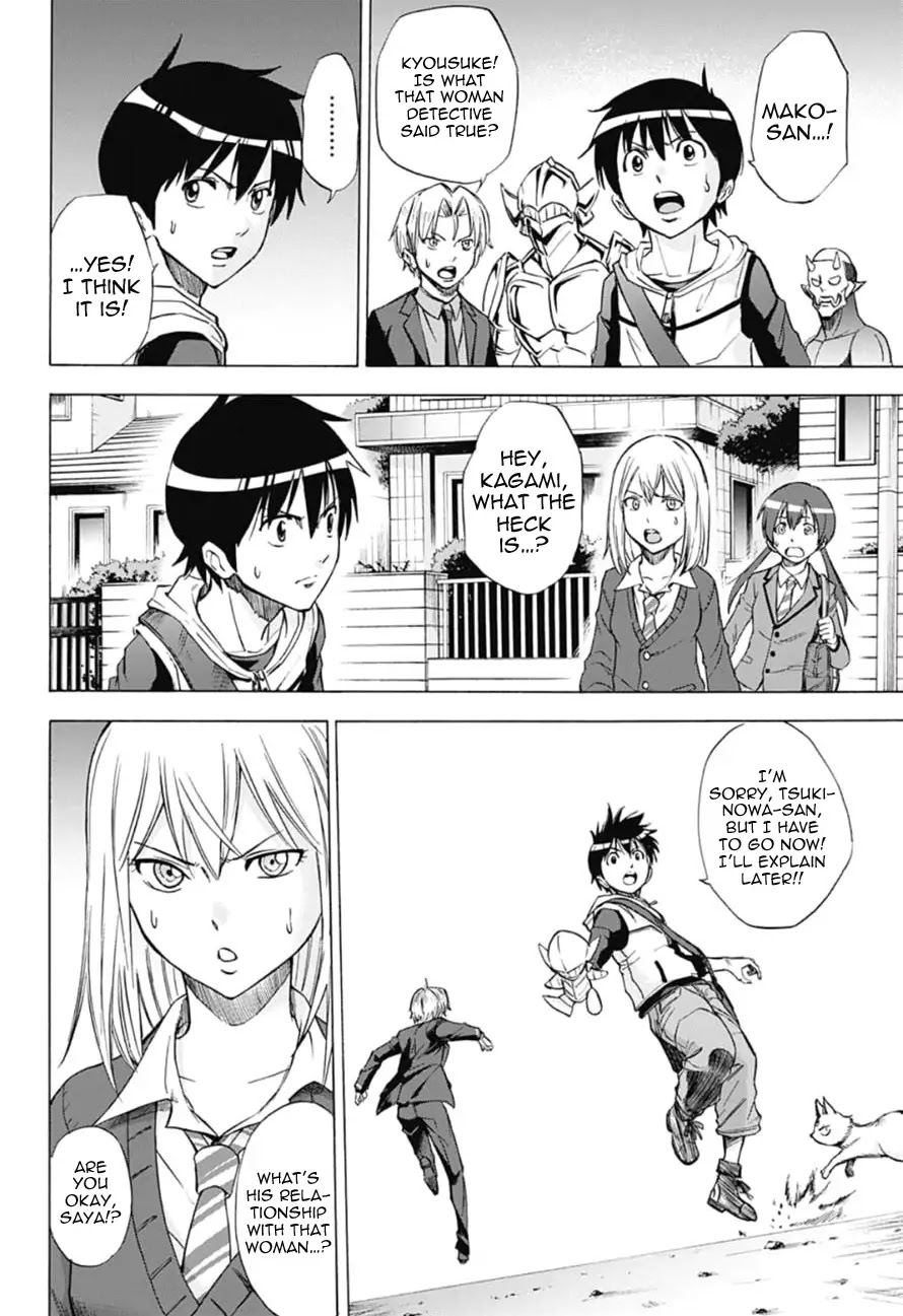 Kagamigami Chapter 15 page 5 - Chapter 15: Miyoshi Detective Agency, Go Forth!