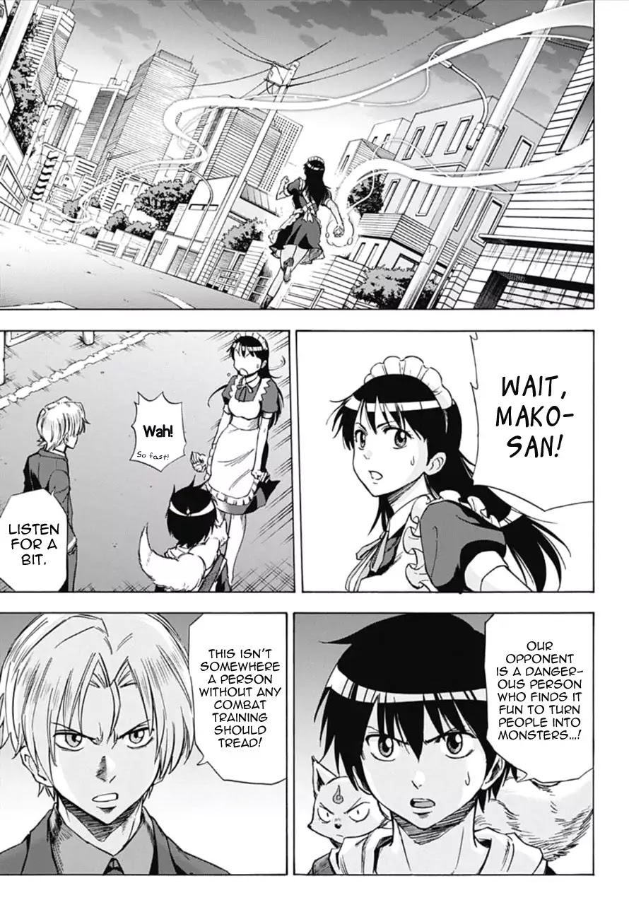 Kagamigami Chapter 15 page 6 - Chapter 15: Miyoshi Detective Agency, Go Forth!