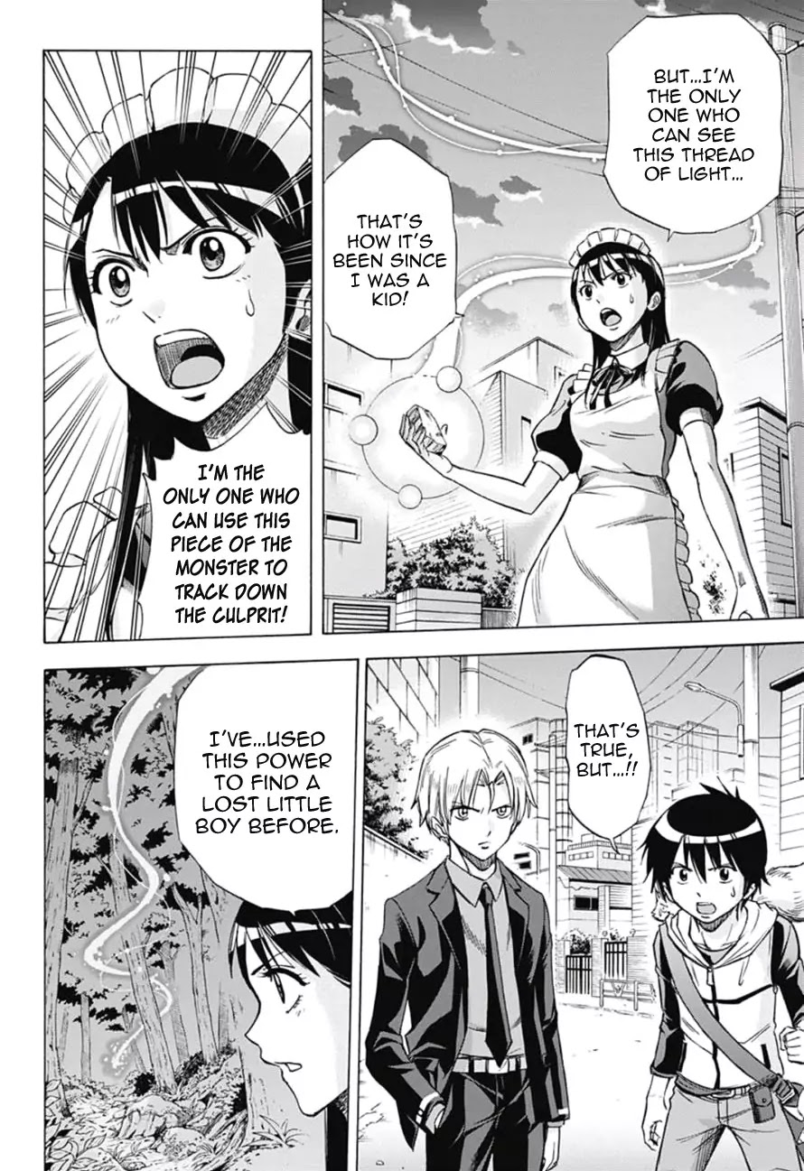 Kagamigami Chapter 15 page 7 - Chapter 15: Miyoshi Detective Agency, Go Forth!