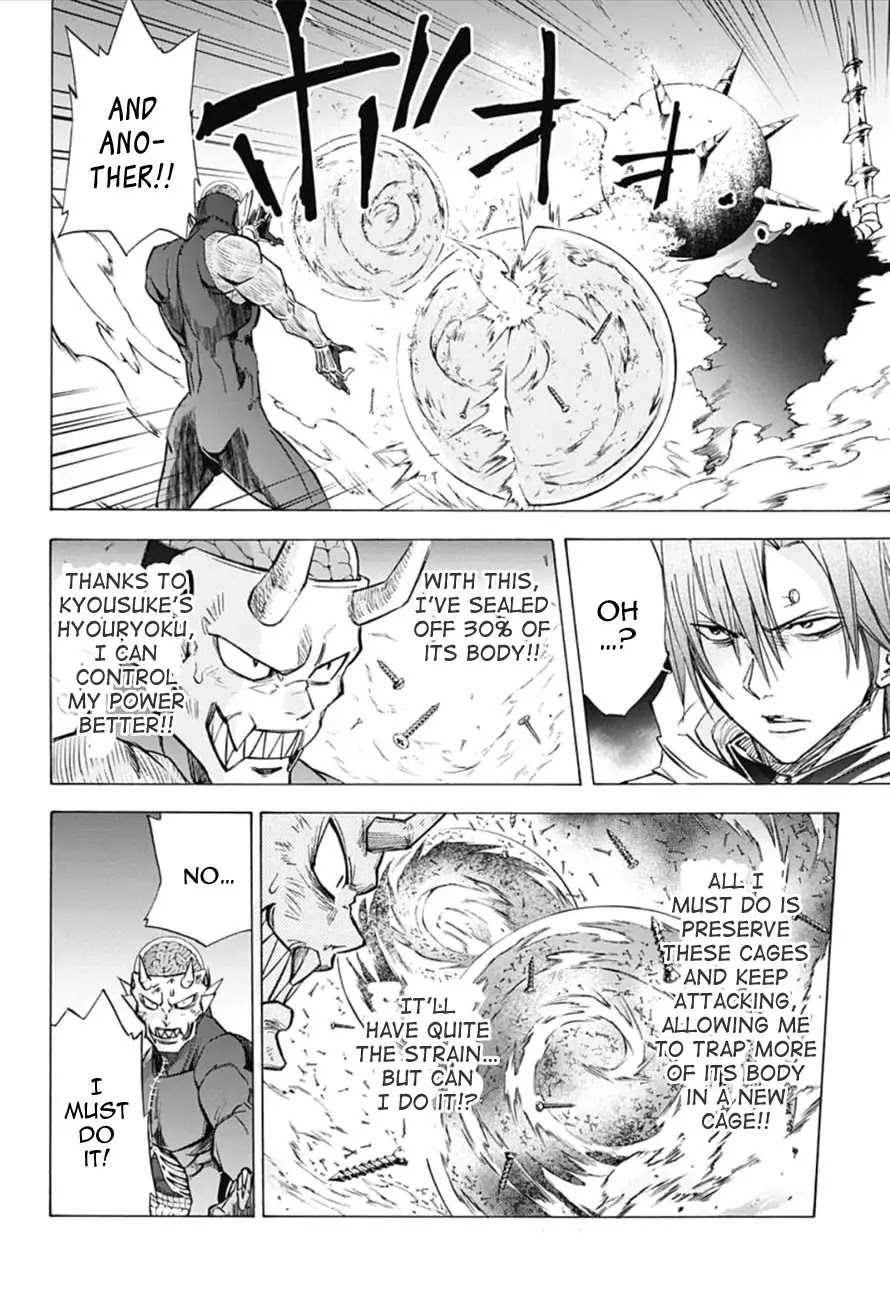 Kagamigami Chapter 18 page 10 - Chapter 18: What I Want to Protect