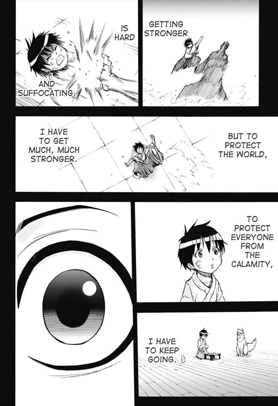 Kagamigami Chapter 18 page 12 - Chapter 18: What I Want to Protect