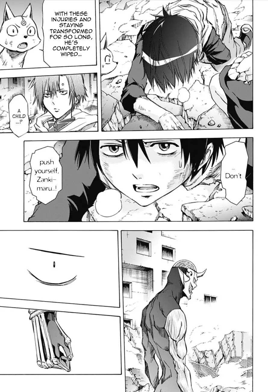 Kagamigami Chapter 18 page 3 - Chapter 18: What I Want to Protect