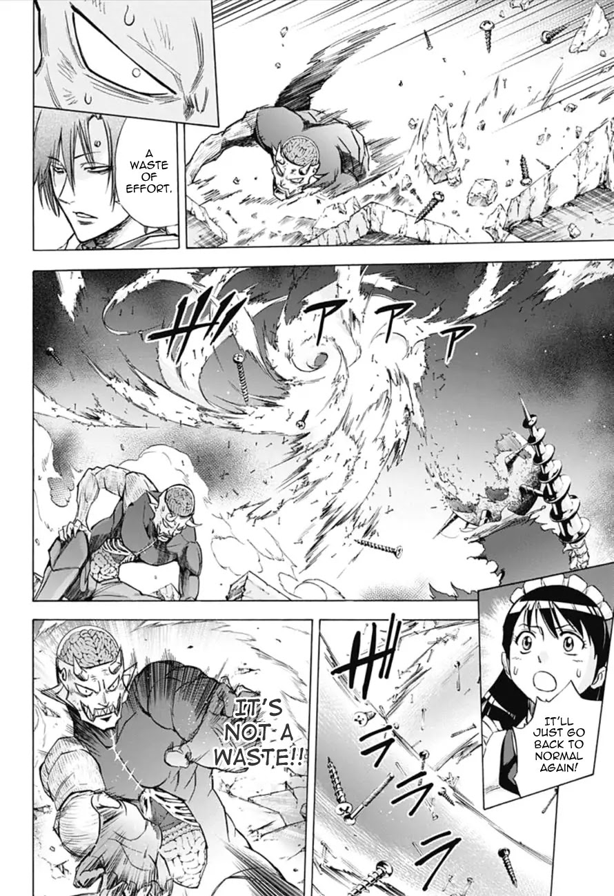 Kagamigami Chapter 18 page 8 - Chapter 18: What I Want to Protect