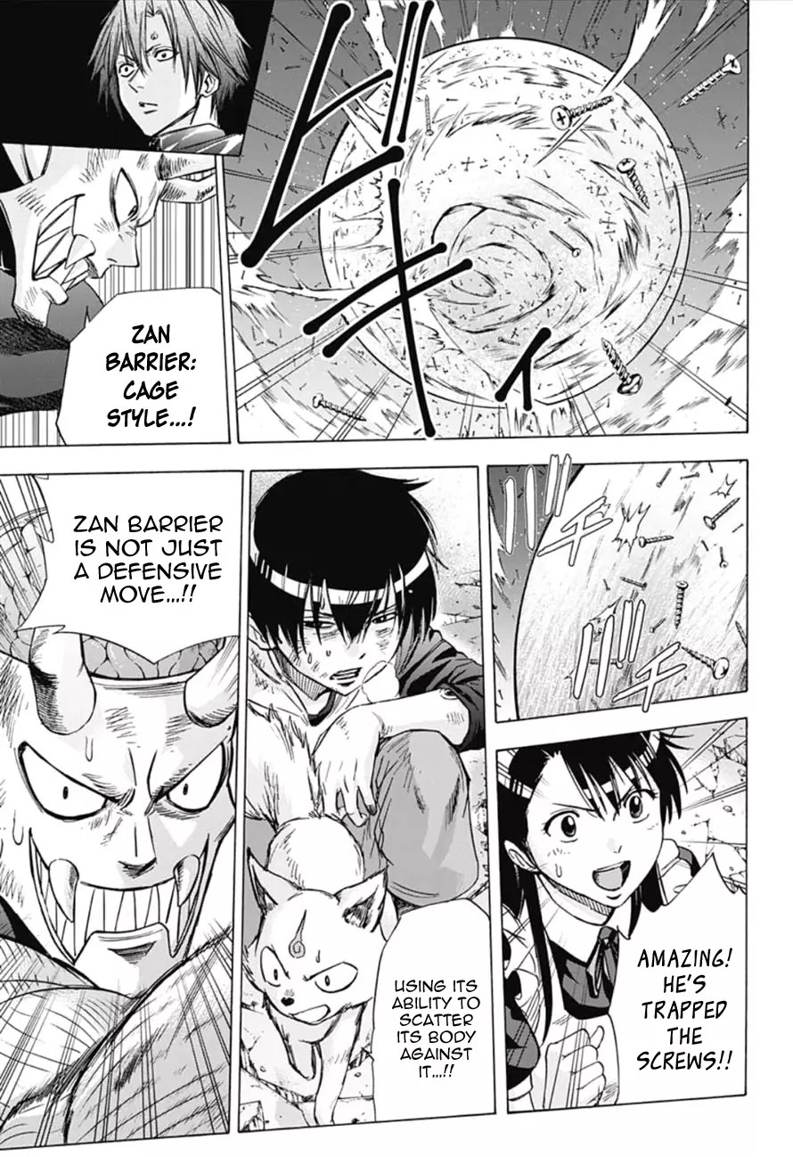Kagamigami Chapter 18 page 9 - Chapter 18: What I Want to Protect