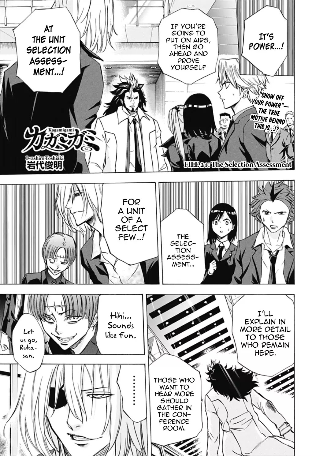 Kagamigami Chapter 21 page 1 - Chapter 21: The Selection Assessment