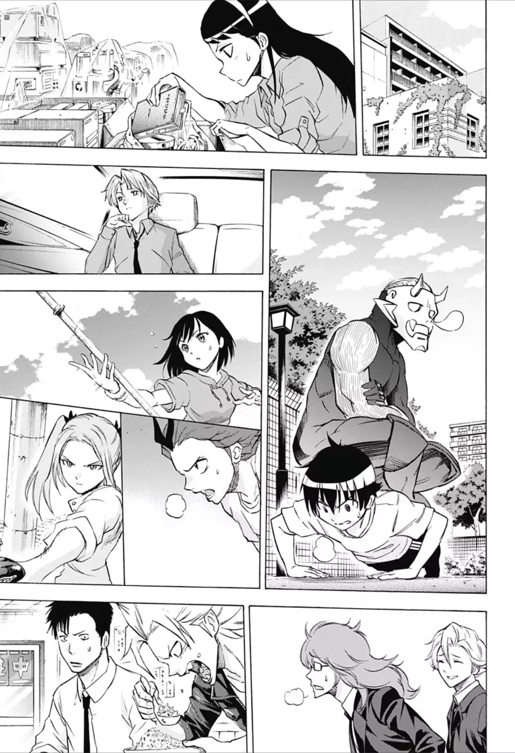Kagamigami Chapter 21 page 13 - Chapter 21: The Selection Assessment