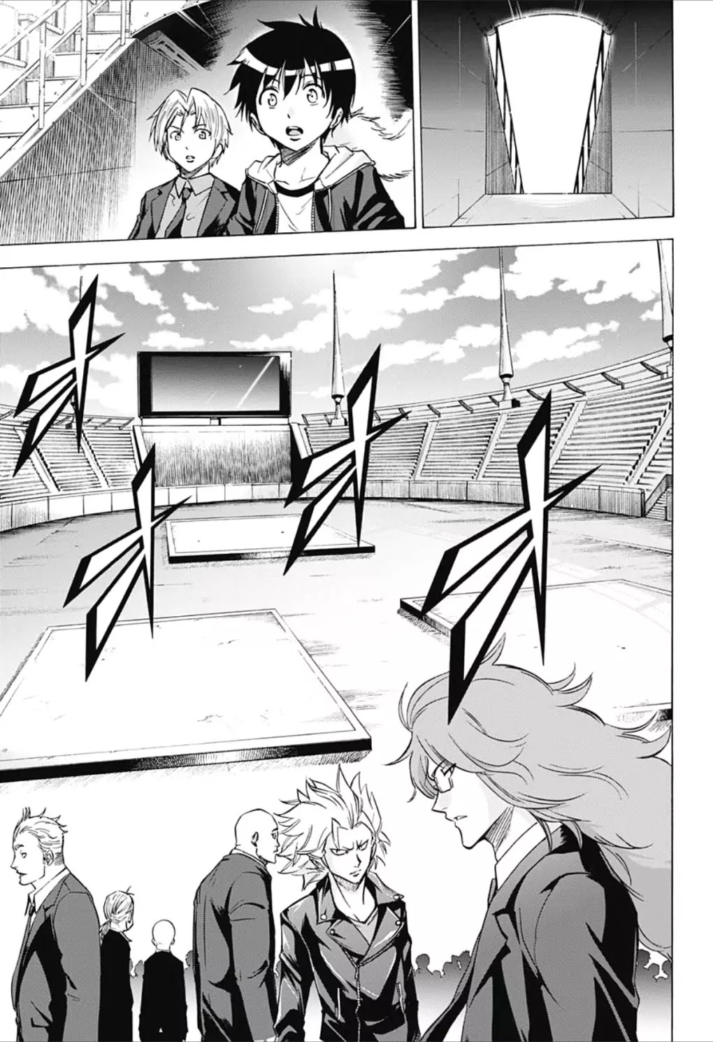 Kagamigami Chapter 21 page 17 - Chapter 21: The Selection Assessment