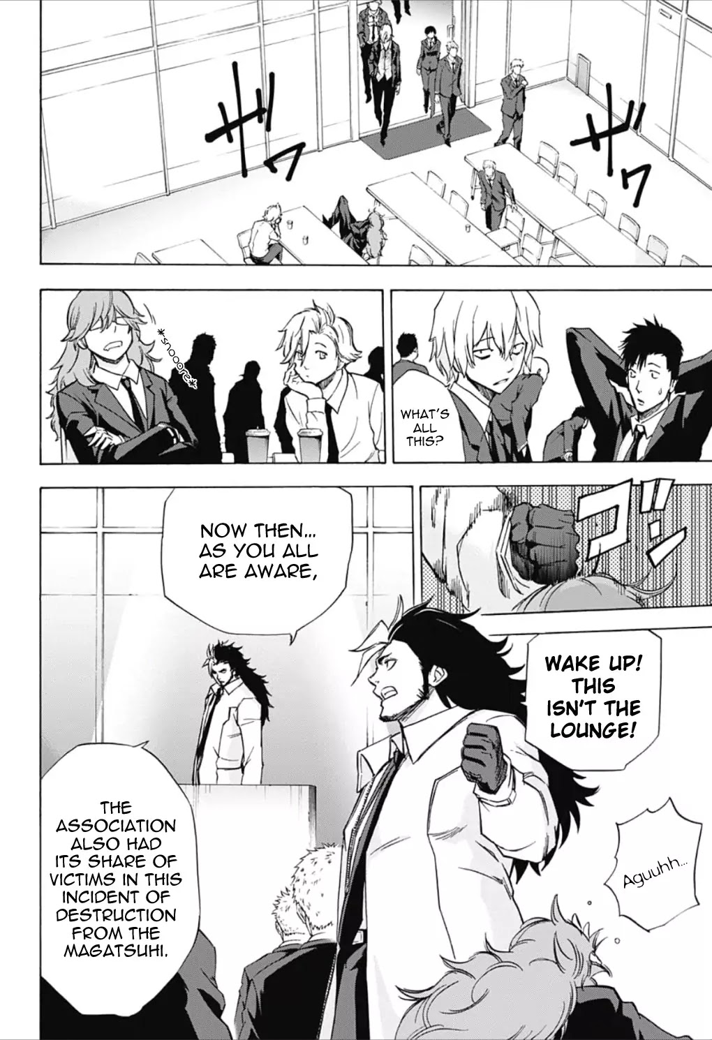 Kagamigami Chapter 21 page 4 - Chapter 21: The Selection Assessment