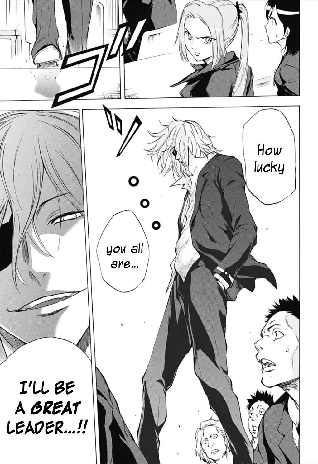 Kagamigami Chapter 21 page 9 - Chapter 21: The Selection Assessment