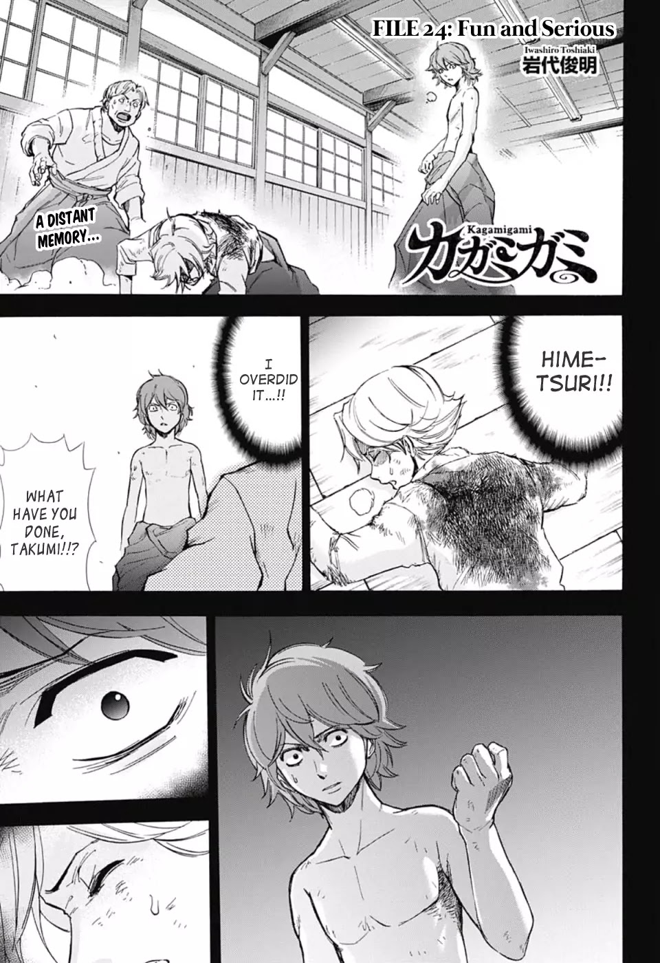 Kagamigami Chapter 24 page 1 - Chapter 24: Fun and Serious