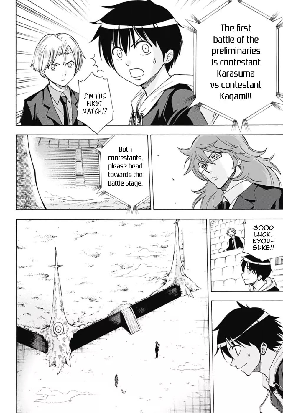 Kagamigami Chapter 24 page 13 - Chapter 24: Fun and Serious