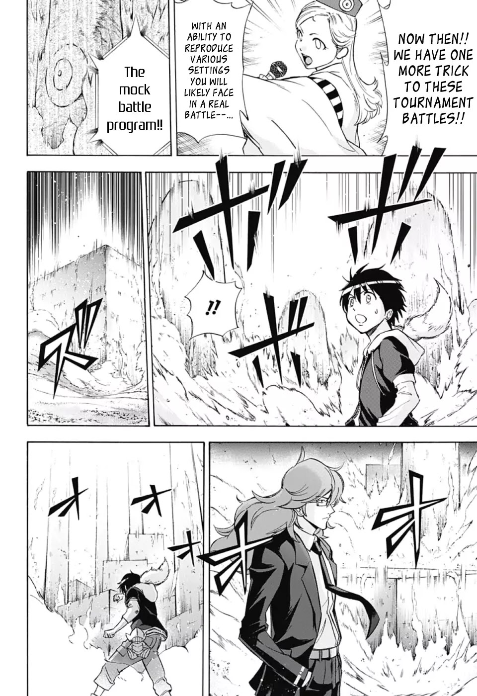 Kagamigami Chapter 24 page 15 - Chapter 24: Fun and Serious