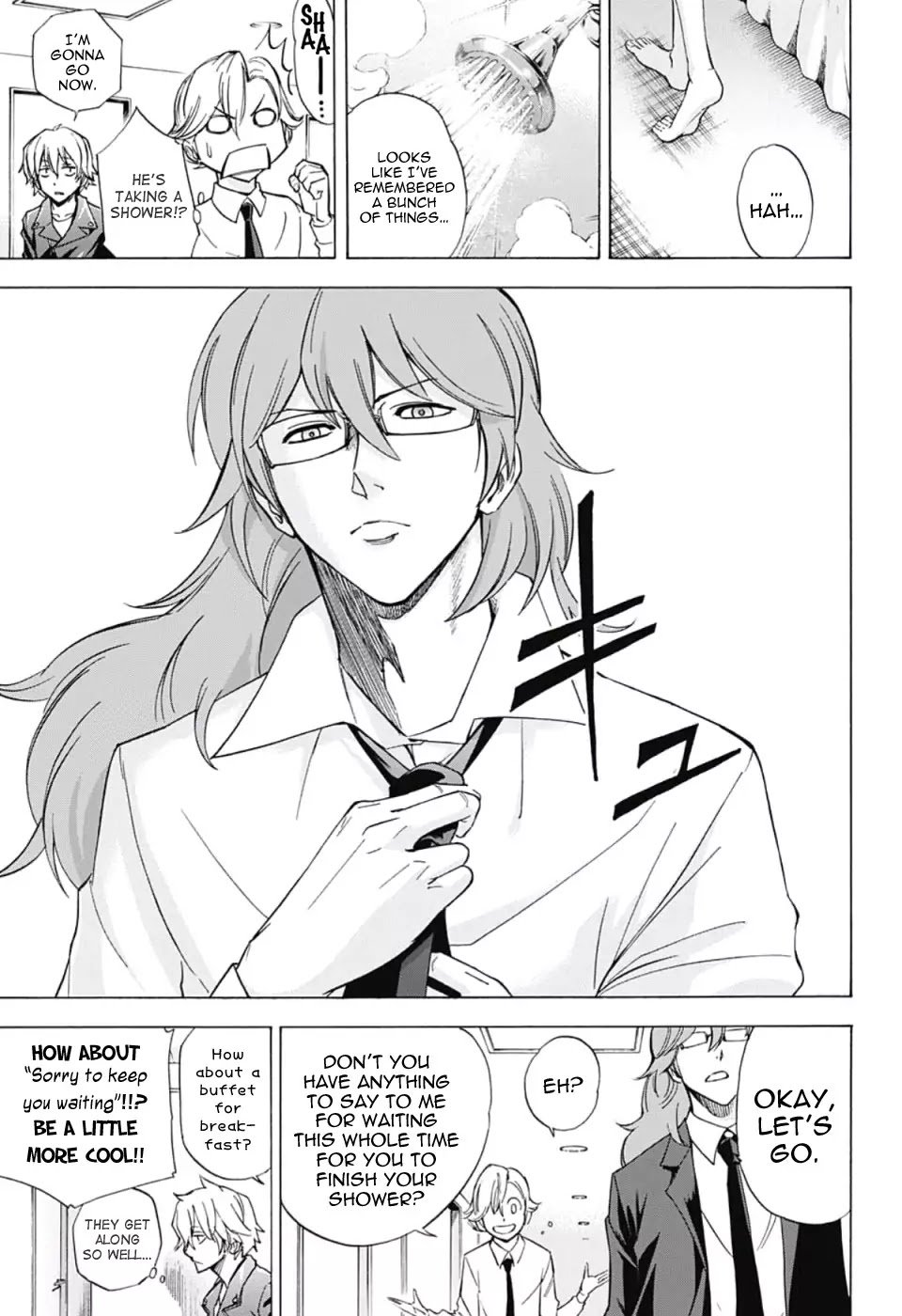 Kagamigami Chapter 24 page 3 - Chapter 24: Fun and Serious
