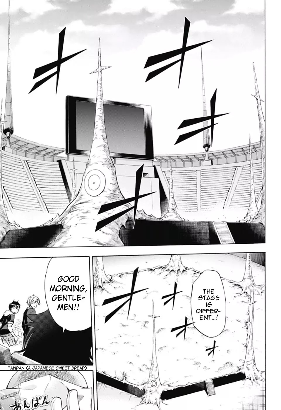 Kagamigami Chapter 24 page 5 - Chapter 24: Fun and Serious