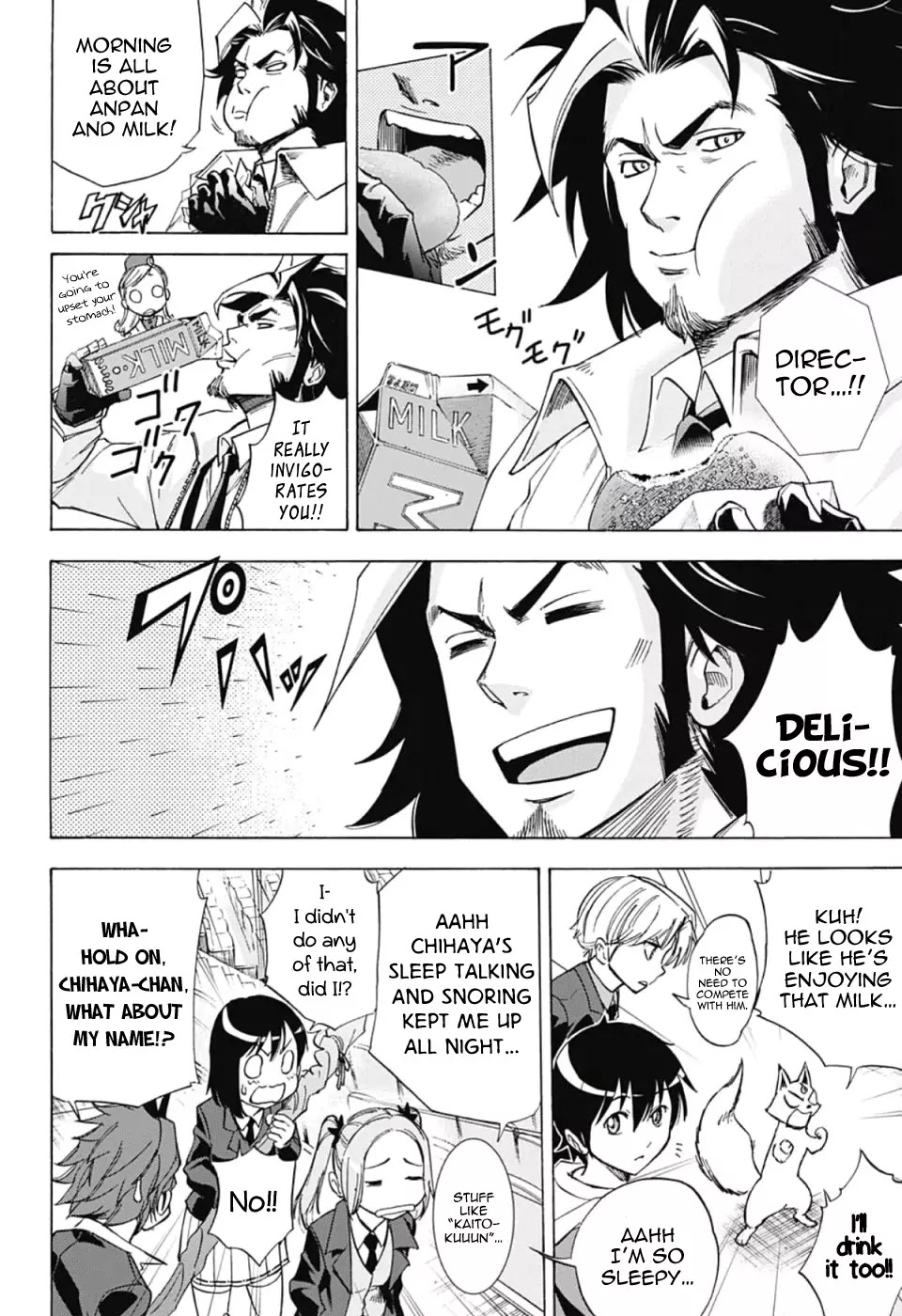 Kagamigami Chapter 24 page 6 - Chapter 24: Fun and Serious