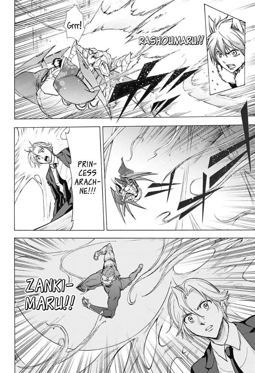 Kagamigami Chapter 28 page 16 - Chapter 28: I Wanted to Fight You