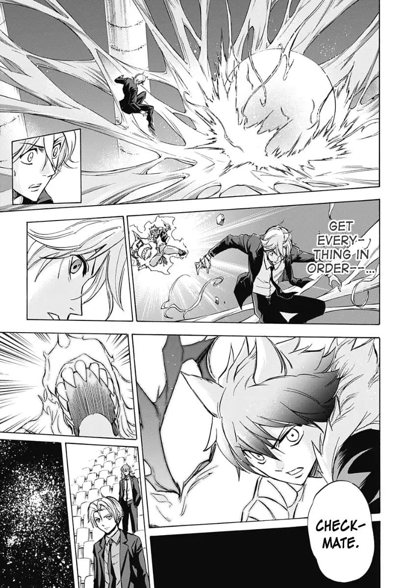 Kagamigami Chapter 28 page 17 - Chapter 28: I Wanted to Fight You