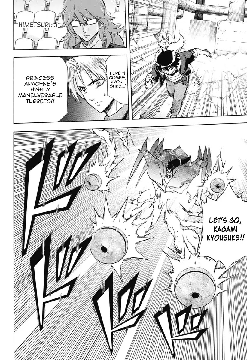 Kagamigami Chapter 28 page 2 - Chapter 28: I Wanted to Fight You