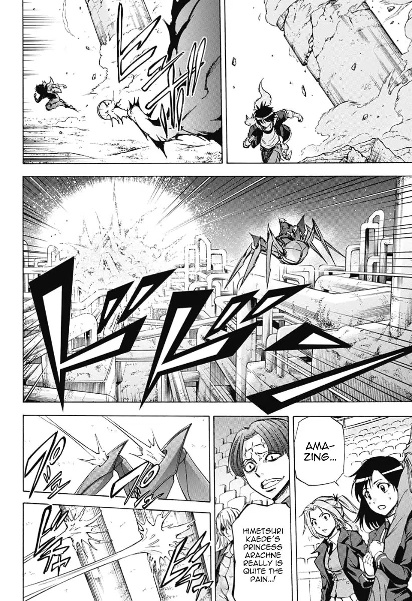 Kagamigami Chapter 28 page 4 - Chapter 28: I Wanted to Fight You