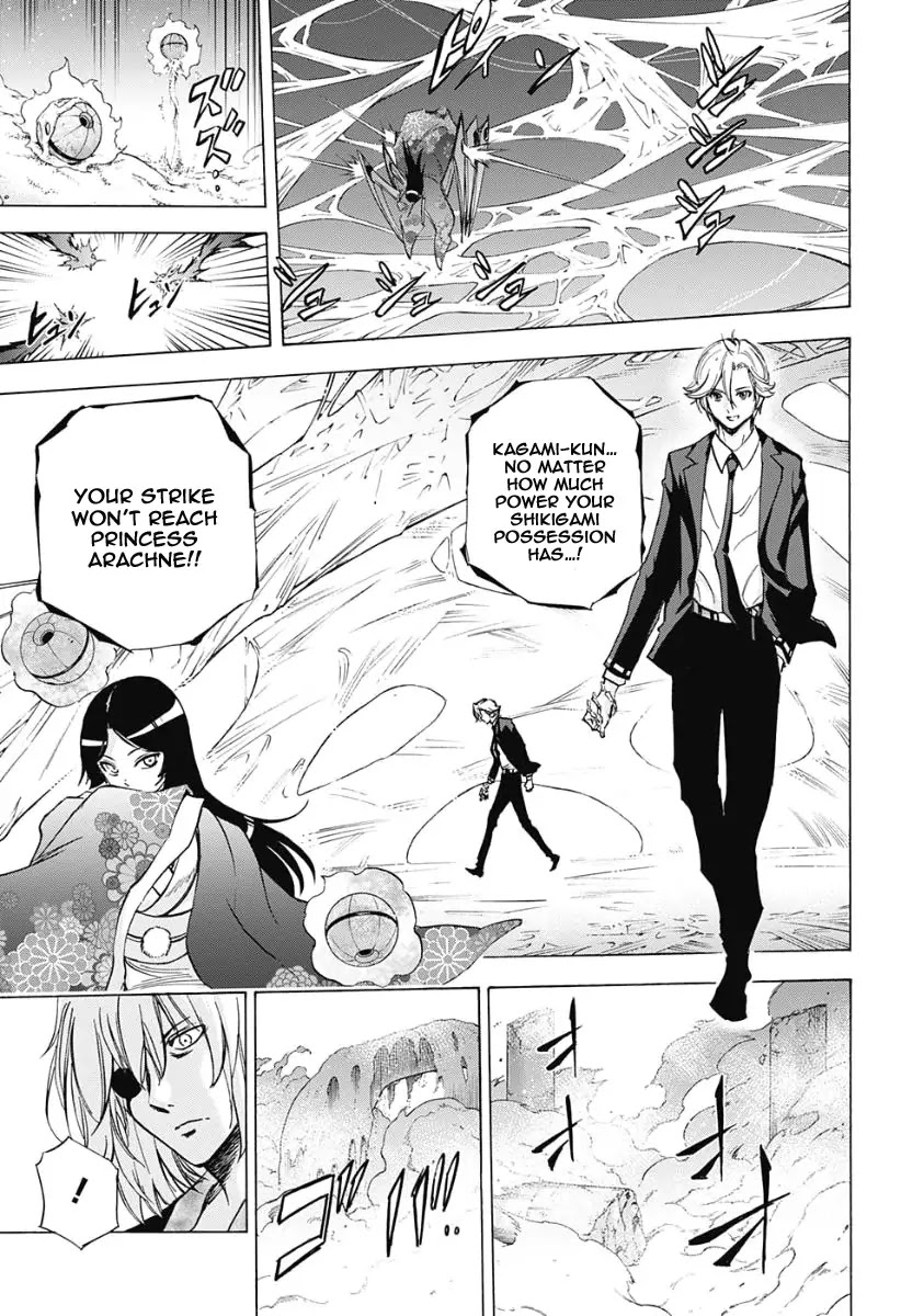 Kagamigami Chapter 28 page 5 - Chapter 28: I Wanted to Fight You