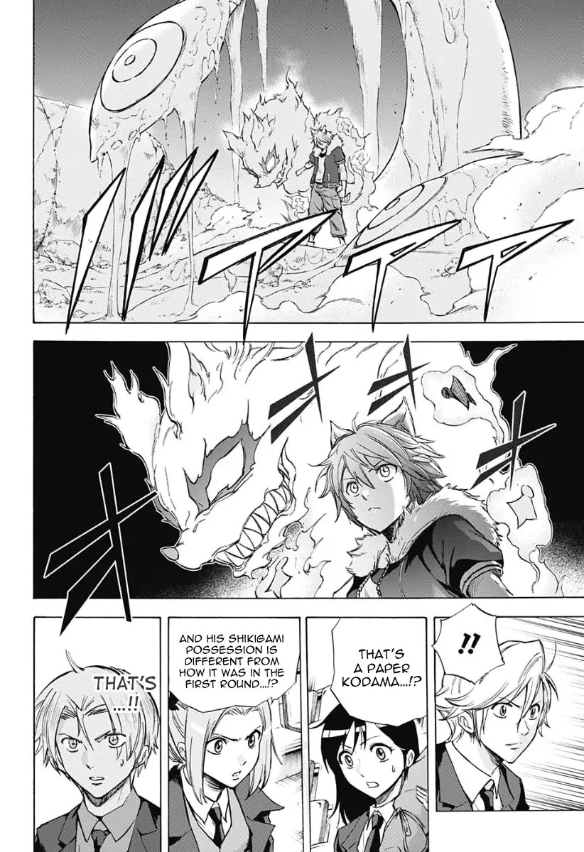 Kagamigami Chapter 28 page 6 - Chapter 28: I Wanted to Fight You