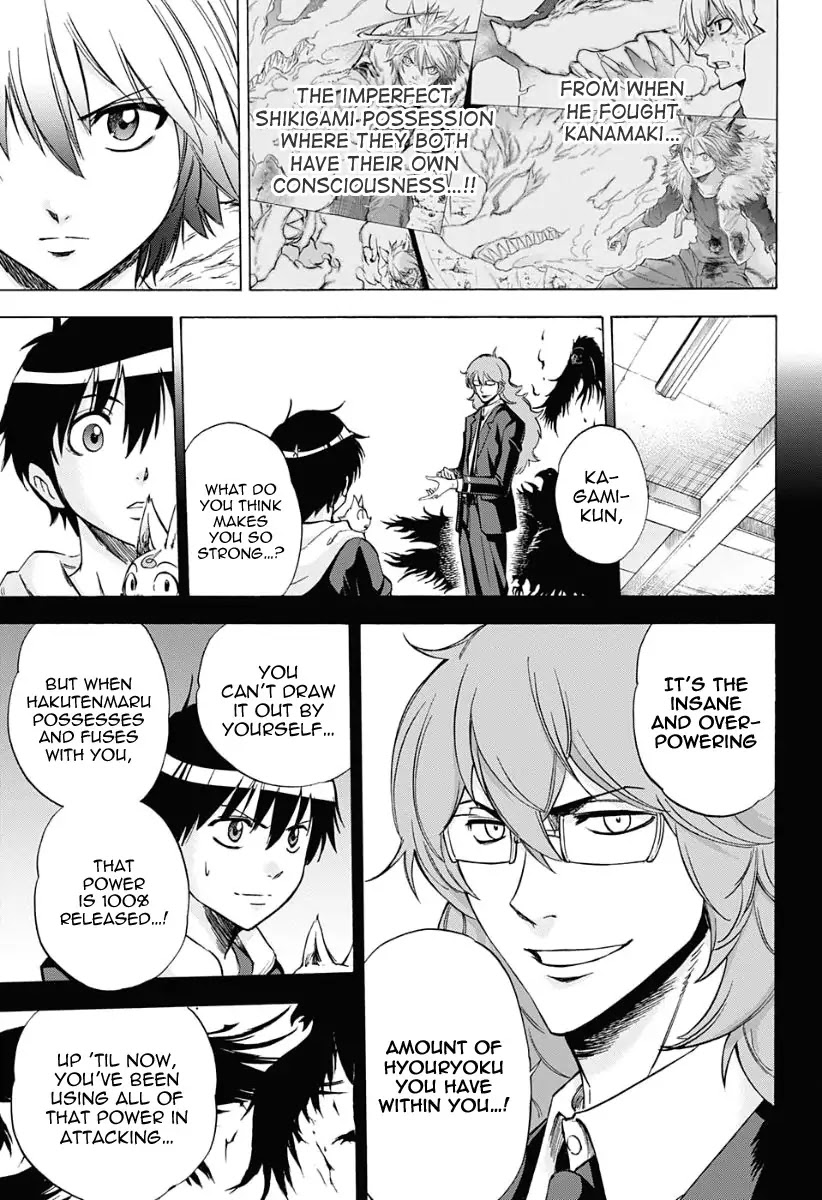 Kagamigami Chapter 28 page 7 - Chapter 28: I Wanted to Fight You