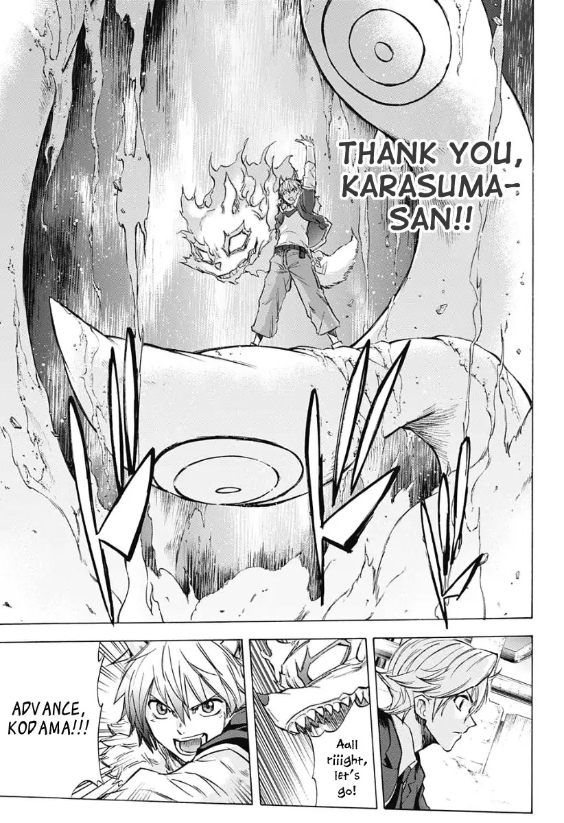 Kagamigami Chapter 28 page 9 - Chapter 28: I Wanted to Fight You