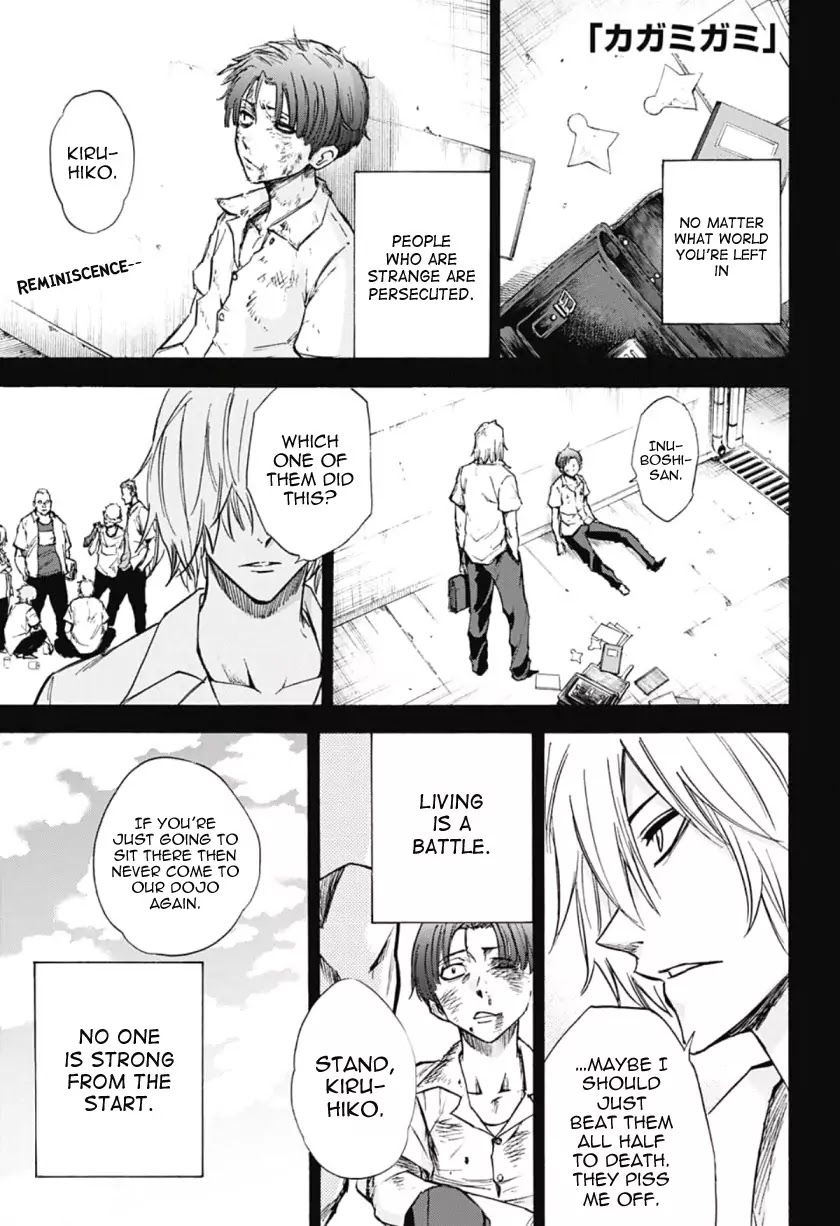Kagamigami Chapter 29 page 1 - Chapter 29: What One Eye Shoulders and Chases After