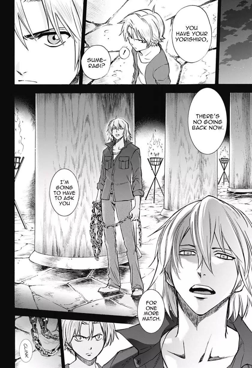 Kagamigami Chapter 29 page 10 - Chapter 29: What One Eye Shoulders and Chases After