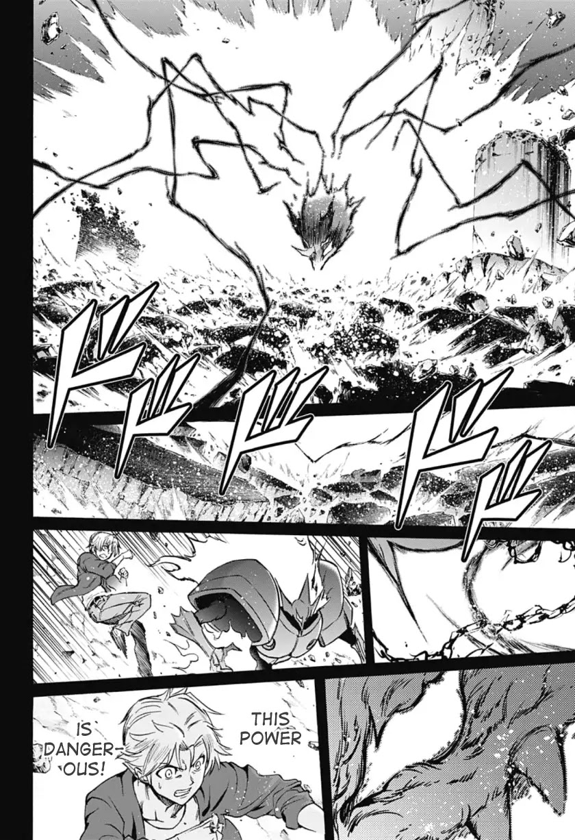 Kagamigami Chapter 29 page 12 - Chapter 29: What One Eye Shoulders and Chases After