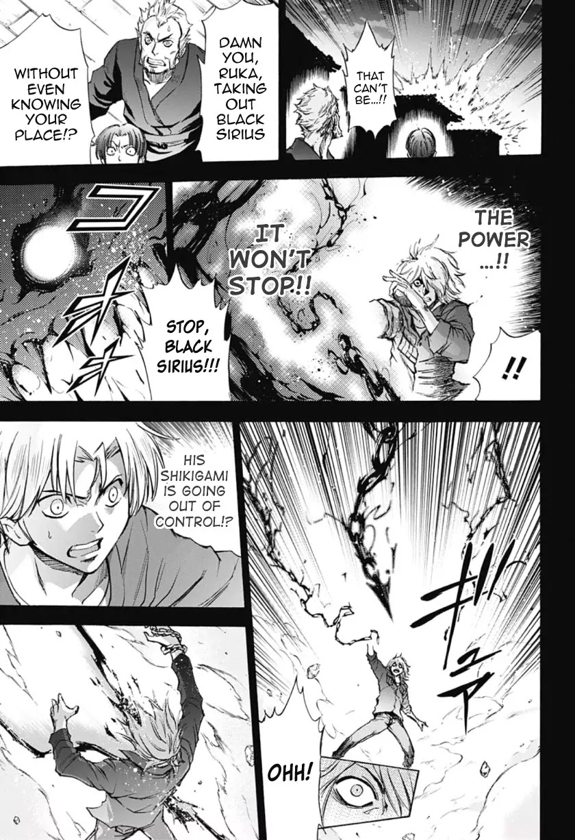 Kagamigami Chapter 29 page 13 - Chapter 29: What One Eye Shoulders and Chases After