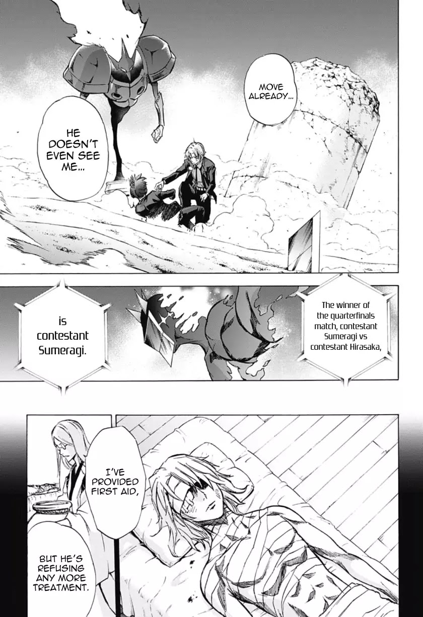 Kagamigami Chapter 29 page 15 - Chapter 29: What One Eye Shoulders and Chases After