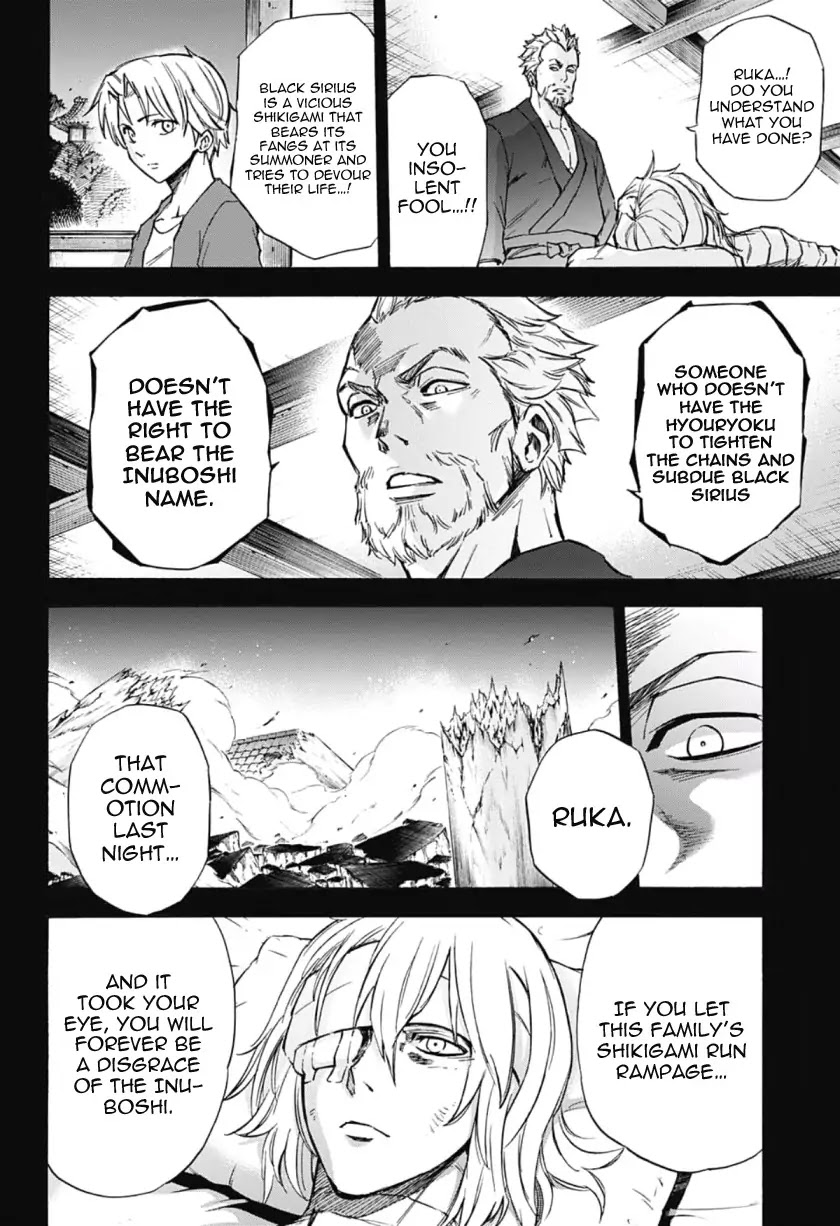 Kagamigami Chapter 29 page 16 - Chapter 29: What One Eye Shoulders and Chases After