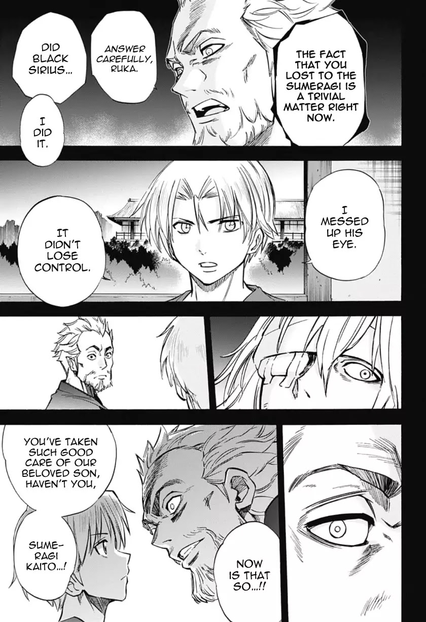 Kagamigami Chapter 29 page 17 - Chapter 29: What One Eye Shoulders and Chases After