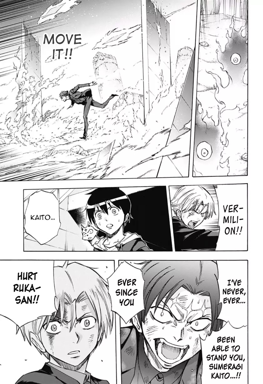 Kagamigami Chapter 29 page 5 - Chapter 29: What One Eye Shoulders and Chases After