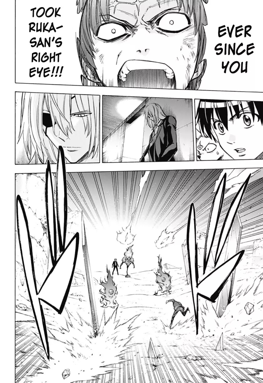 Kagamigami Chapter 29 page 6 - Chapter 29: What One Eye Shoulders and Chases After