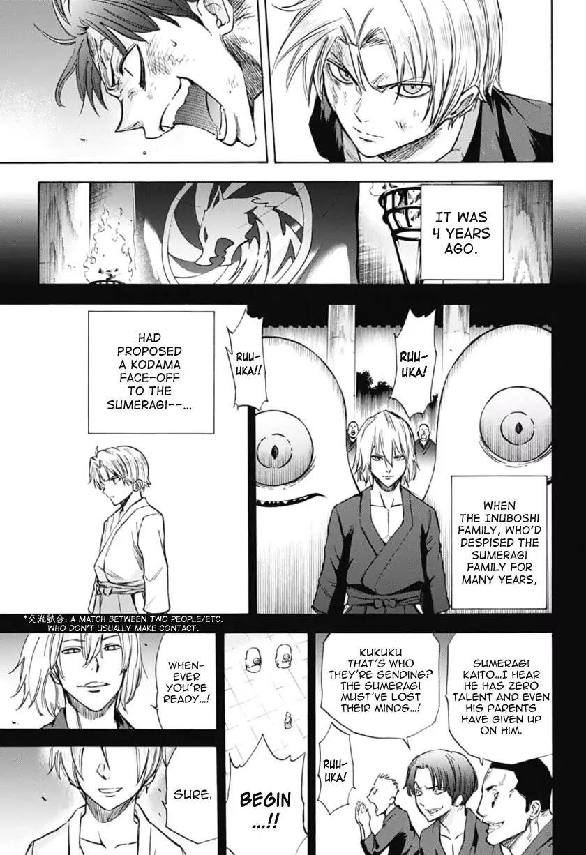 Kagamigami Chapter 29 page 7 - Chapter 29: What One Eye Shoulders and Chases After