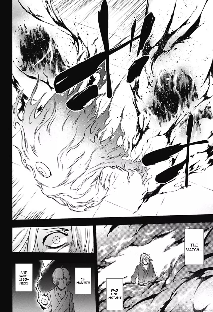 Kagamigami Chapter 29 page 8 - Chapter 29: What One Eye Shoulders and Chases After