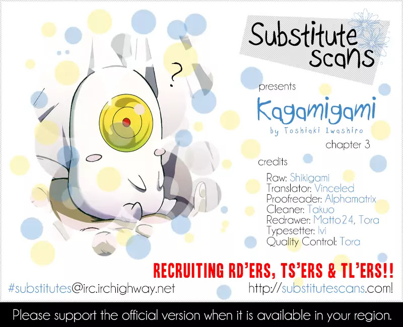 Kagamigami Chapter 3 page 1 - Chapter 3: The People of the Shikigami Association