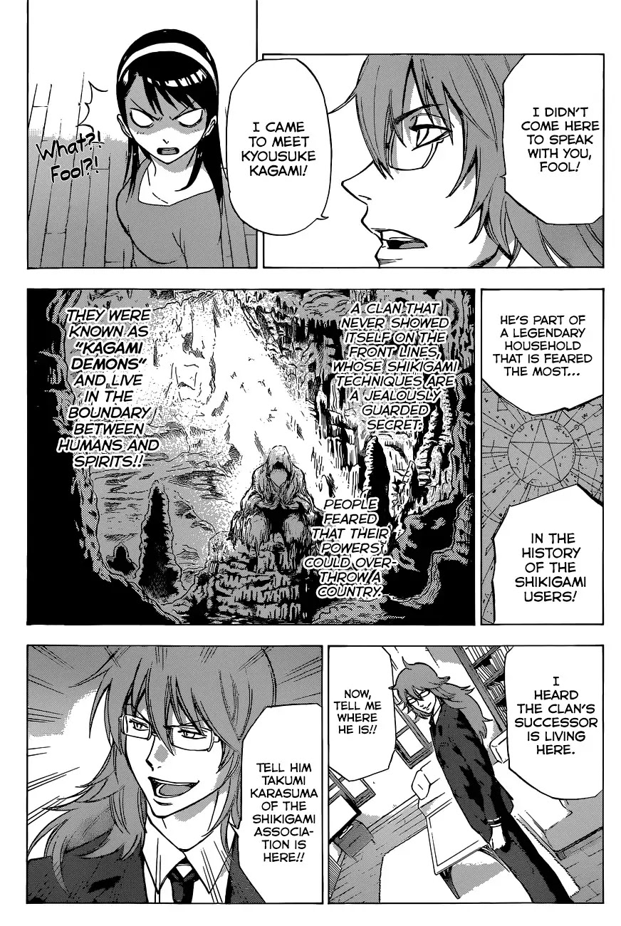 Kagamigami Chapter 3 page 10 - Chapter 3: The People of the Shikigami Association