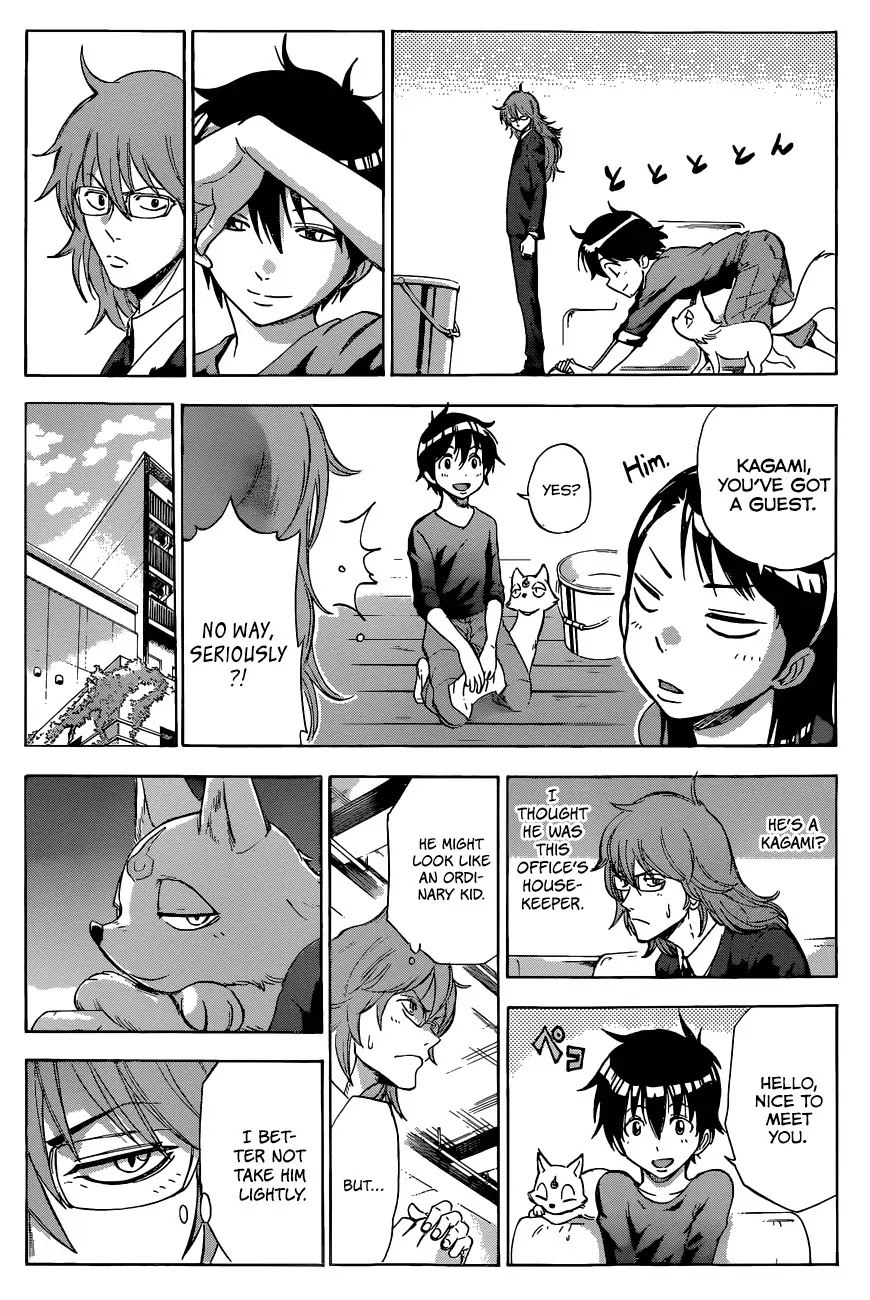 Kagamigami Chapter 3 page 11 - Chapter 3: The People of the Shikigami Association