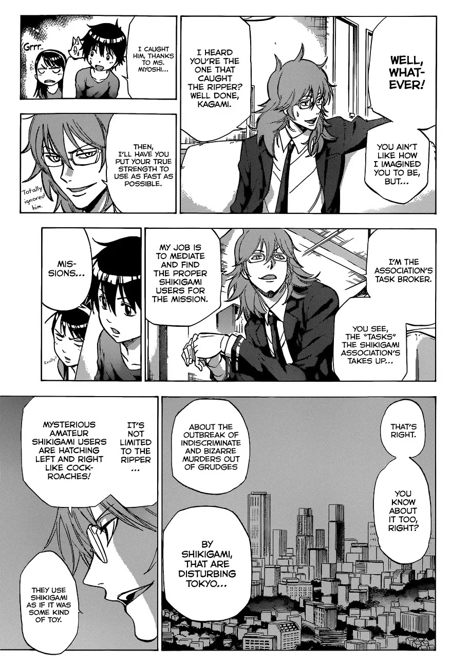 Kagamigami Chapter 3 page 12 - Chapter 3: The People of the Shikigami Association