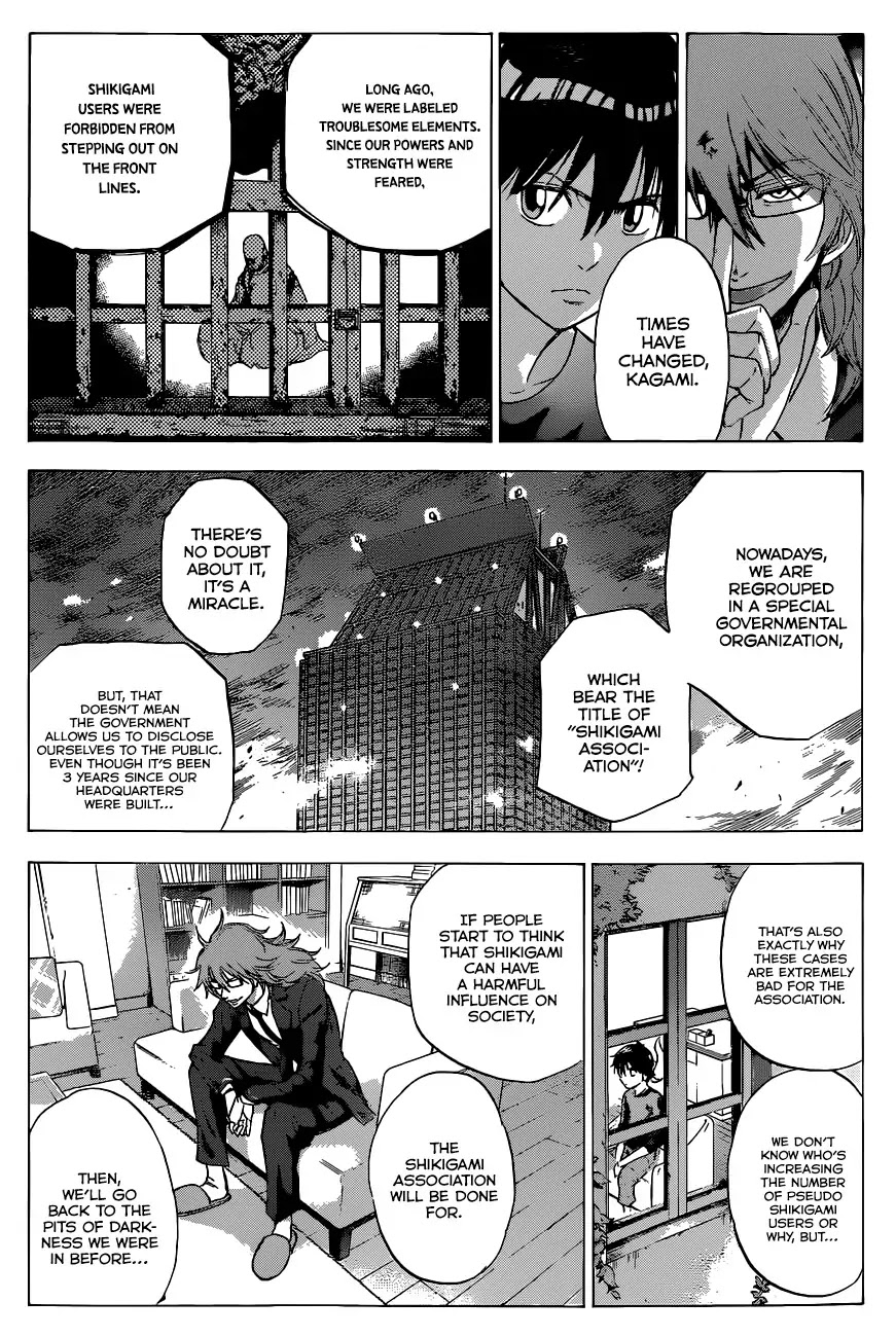 Kagamigami Chapter 3 page 13 - Chapter 3: The People of the Shikigami Association